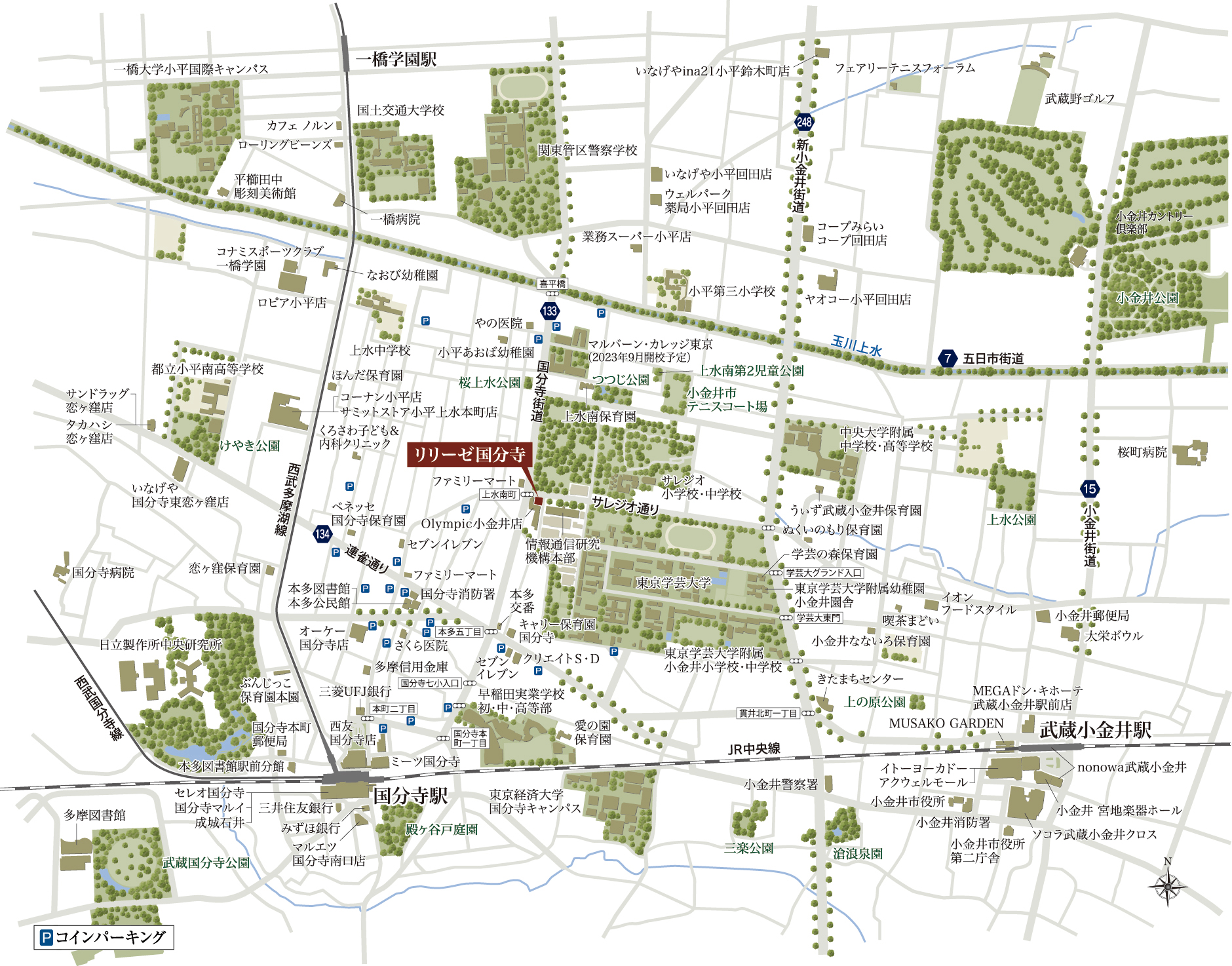 現地・マンションギャラリー案内図